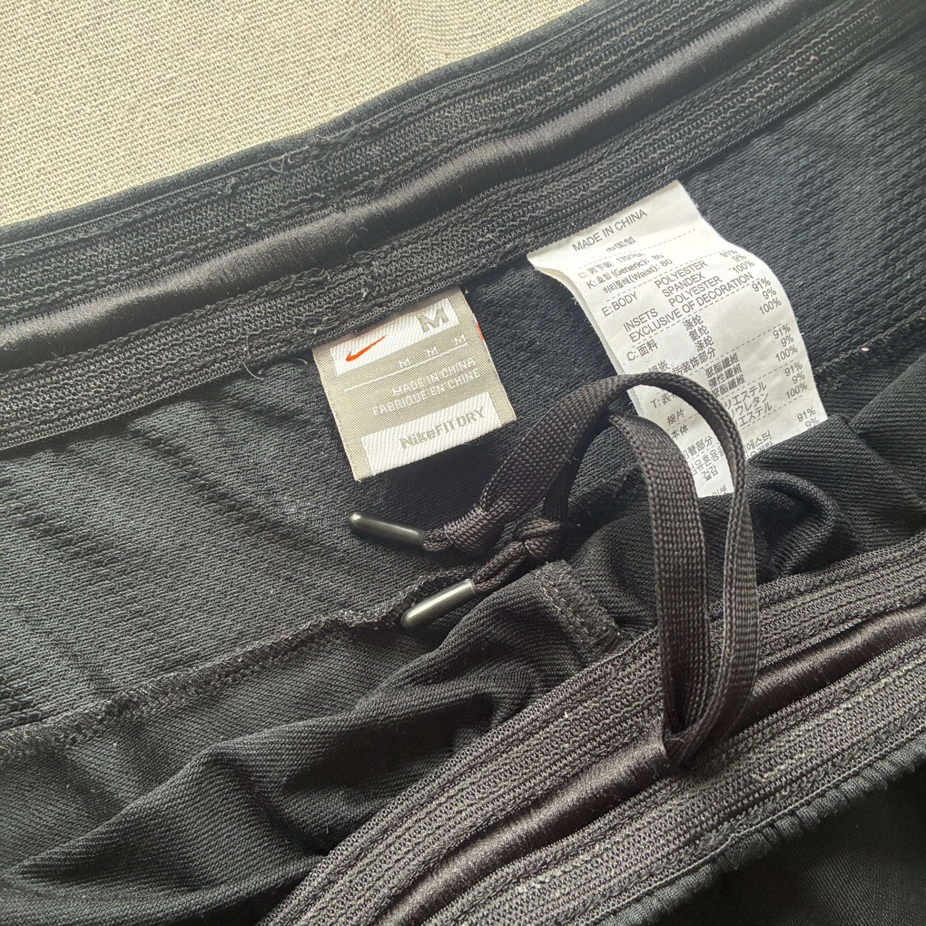 Nike Total 90 Dri-FIT Athletic Training Shorts Black Yellow Size M - Image 4